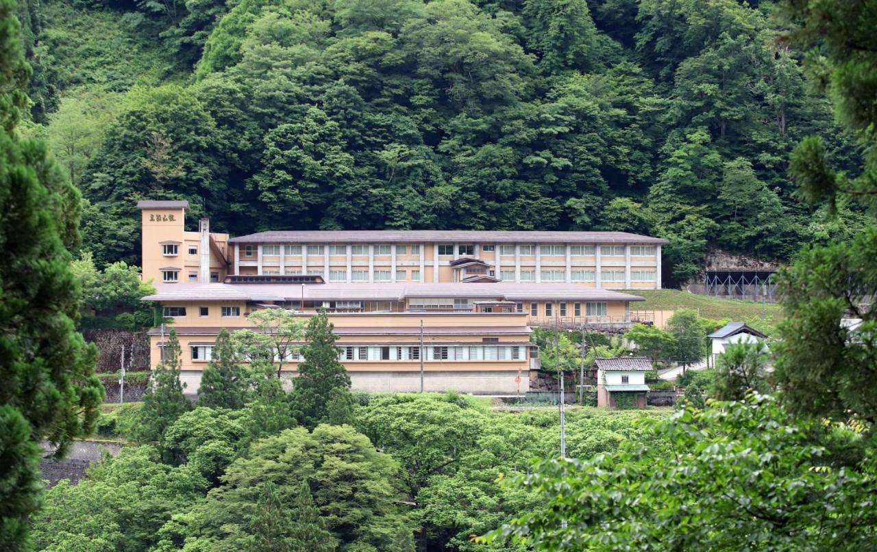 고카산소 호텔 난토 외부 사진